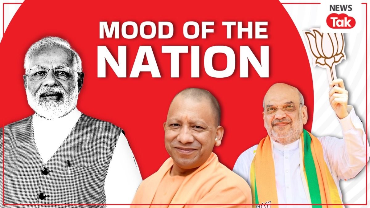 MOTN Survey: 'अमित शाह या योगी आदित्यनाथ' बीजेपी में PM मोदी का उत्तराधिकारी कौन? देखें ताजा सर्वे रिपोर्ट Mood of Nation Survey 2025