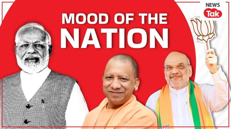 MOTN Survey: 'अमित शाह या योगी आदित्यनाथ' बीजेपी में PM मोदी का उत्तराधिकारी कौन? देखें ताजा सर्वे रिपोर्ट Mood of Nation Survey 2025