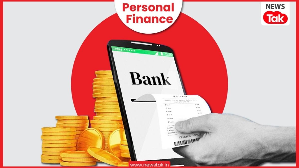 Personal Finance : आपके खाते की रकम कहीं घट तो नहीं रही, बैंक भी काटते हैं कई तरह के चार्जेस, इससे ऐसे बचें NewsTak