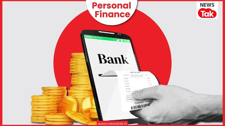 Personal Finance : आपके खाते की रकम कहीं घट तो नहीं रही, बैंक भी काटते हैं कई तरह के चार्जेस, इससे ऐसे बचें NewsTak