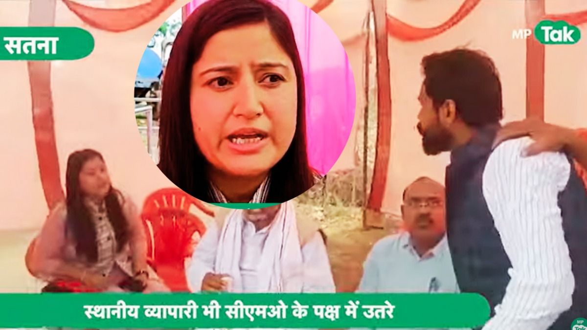एमपी के सतना की लेडी सीएमओ ने बीजेपी नेता की बोलती बंद कर दी.  