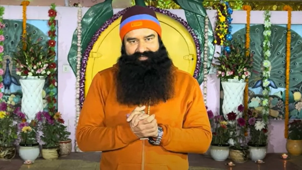 Gurmeet Ram Rahim Parole