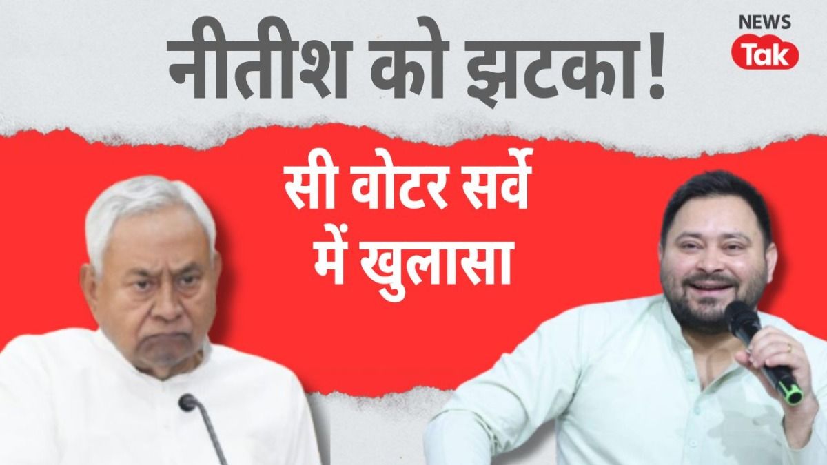 C Voter Survey Bihar