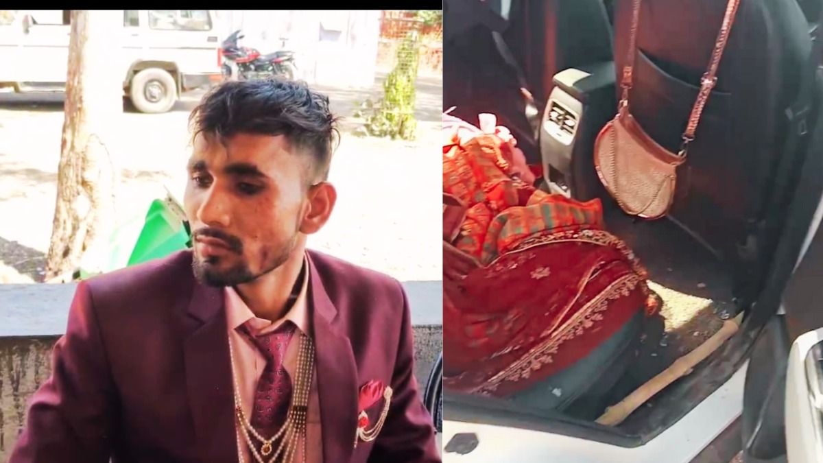 गुना में दूल्हे के सामने उसकी दुल्हन को उठा ले गए बदमाश. 