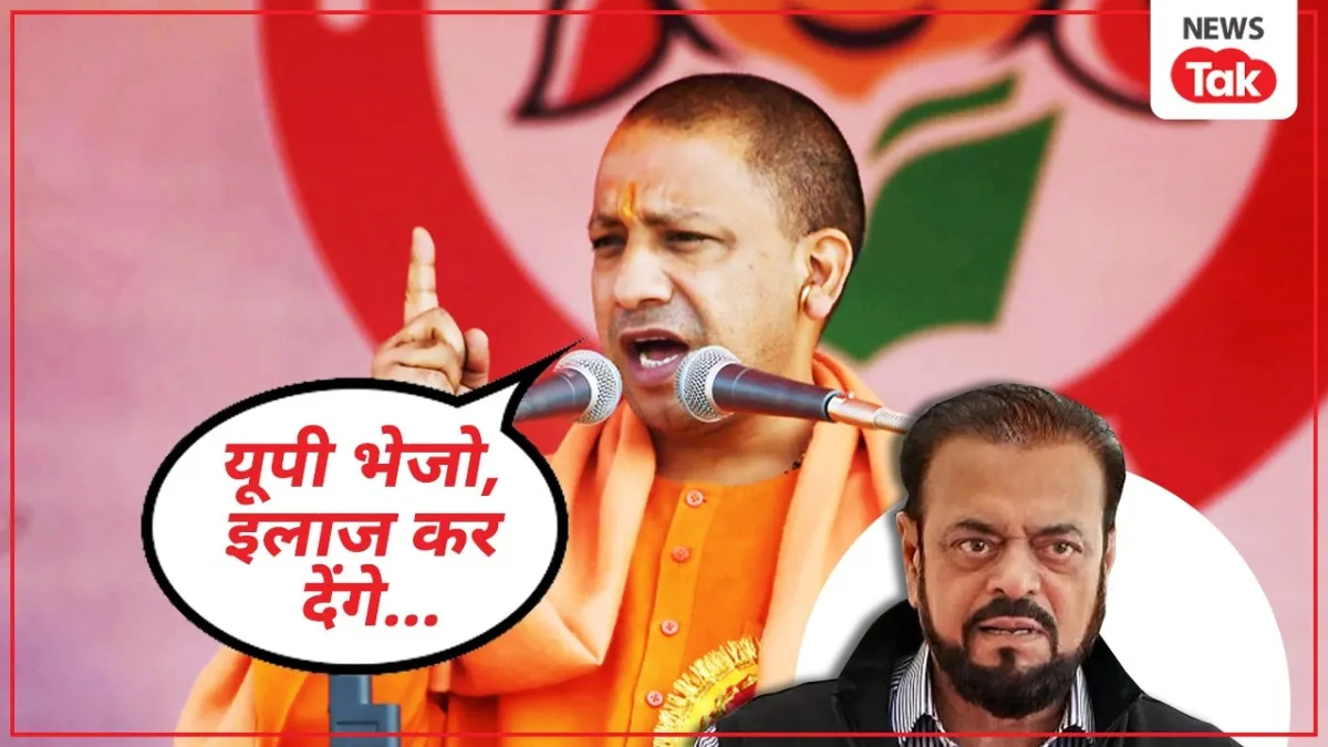 अबु आजमी के बयान पर बवाल मच गया है.