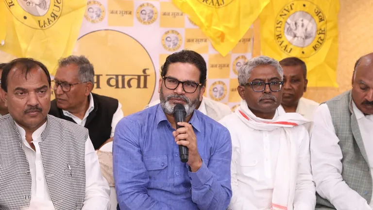 बिहार: प्रशांत किशोर इस सीट से चलने जा रहे विधानसभा चुनाव, कई नेताओं की बढ़ी मुश्किल ! NewsTak