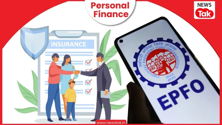 Employees Deposit Linked Insurance Scheme: EPFO बिना किसी प्रीमियम के देता है 7 लाख का बीमा, ऐसे करना होगा आवेदन NewsTak