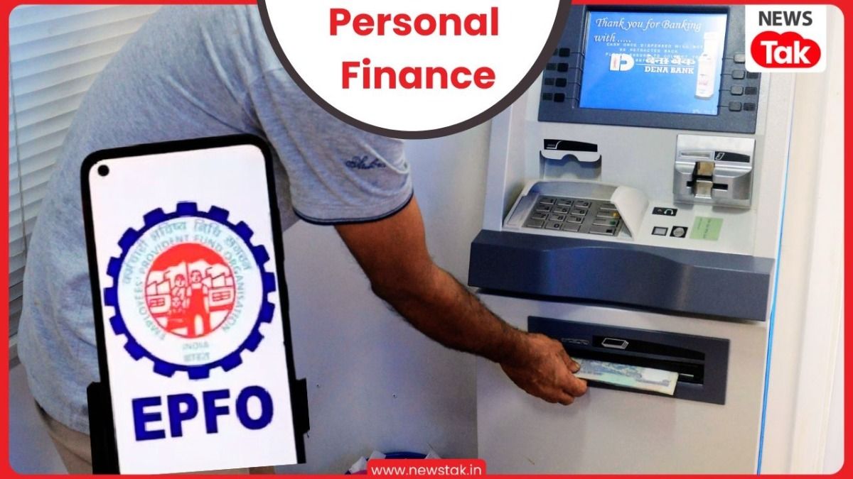 EPFO 3.0 : अब ATM से सेकेंडों में निकाल सकेंगे PF के पैसे, पहले लगते थे कई दिन NewsTak