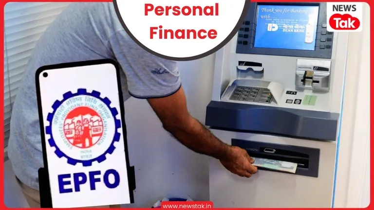 EPFO 3.0 : अब ATM से सेकेंडों में निकाल सकेंगे PF के पैसे, पहले लगते थे कई दिन NewsTak
