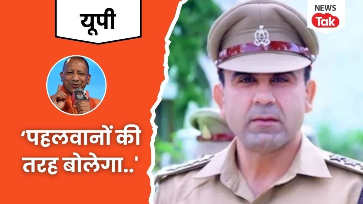 संभल CO अनुज चौधरी के बयान का CM योगी ने किया समर्थन, कहा- 'पहलवान हैं, पहलवानों की तरह बोलेगा..' UP News