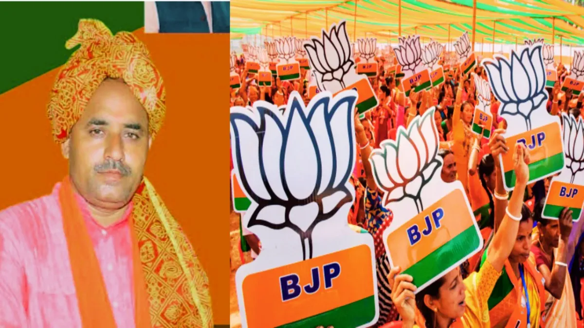 रोहतक नगर निगम में लहराया बीजेपी का परचम.