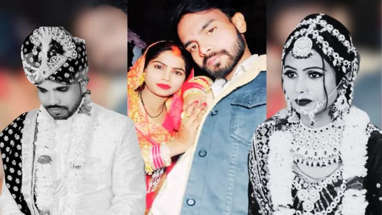 Ayodhya: सुहागरात में दूल्हा-दुल्हन की कैसे हो गई मौत, फोन पर आया मैसेज खोलेगा राज? NewsTak