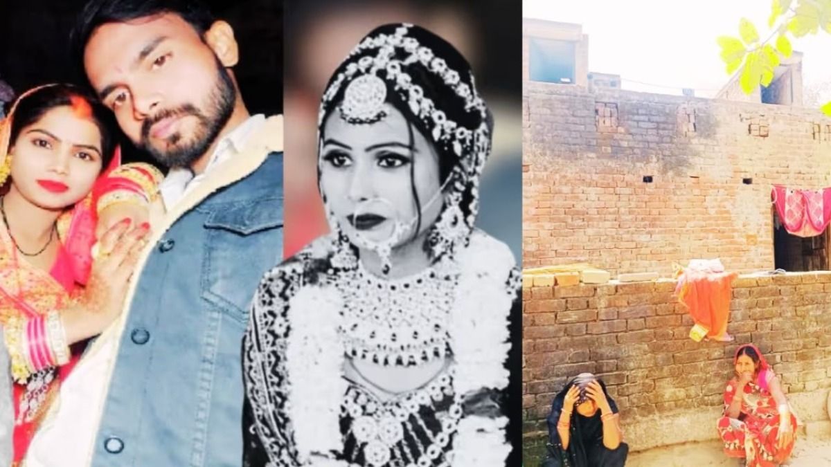 Ayodhya news: फर्स्ट नाइट में दूल्हा-दुल्हन की मौत पर आया एक अपडेट, चाची ने बताई अलग कहानी NewsTak