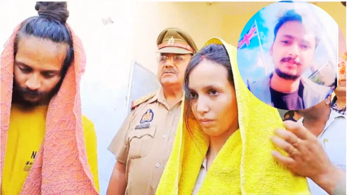 मेरठ मर्डर को लेकर पुलिस ने चौंकाने वाला खुलासा किया है.