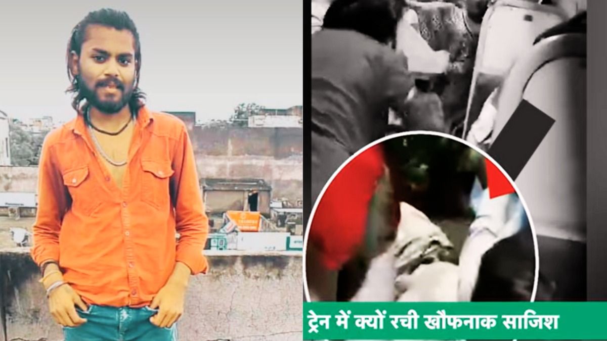 चलती ट्रेन में मंत्री के रिश्तेदार से किन्नरों ने मांगे पैसे, नहीं देने पर दी खौफनाक सजा; तमाशबीन बने रहे लोग मध्य प्रदेश के विदिशा में दिल दहला देने वाली वारदात.