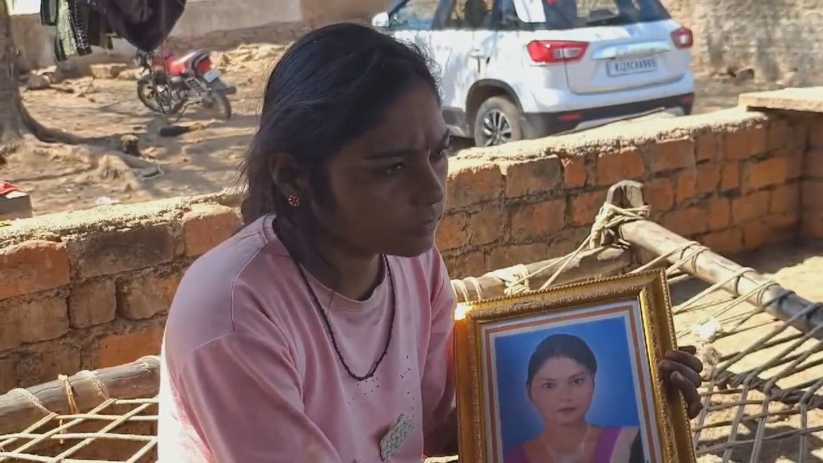 MP: 18 महीने पहले जिस युवती की हुई थी हत्या, वह जिंदा लौटी तो मचा हड़कंप; आरोपी काट रहे सजा NewsTak