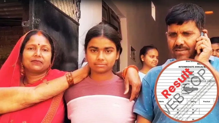 BSEB Bihar 12th Result 2025 Toppers: 12वीं साइंस की टॉपर प्रिया जायसवाल की मार्कशीट के नंबर उड़ा देंगे होश NewsTak