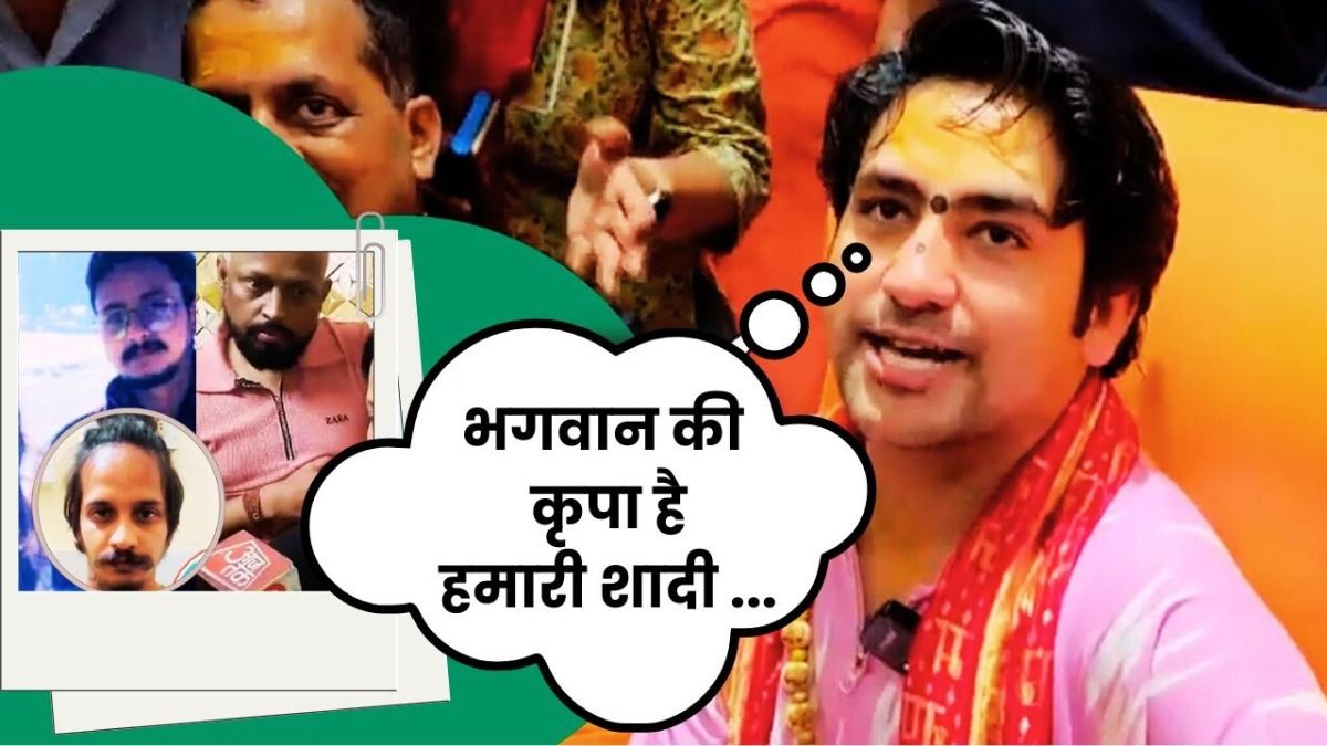 मेरठ हत्याकांड पर बोले बागेश्वर बाबा- नीले ड्रम से लगता है डर! वीडियो वायरल NewsTak