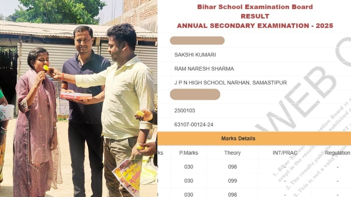 BSEB Bihar 10th Result 2025 Toppers Marksheet: 10वीं की टॉपर साक्षी कुमारी की मार्कशीट देख उड़ जाएंगे होश NewsTak