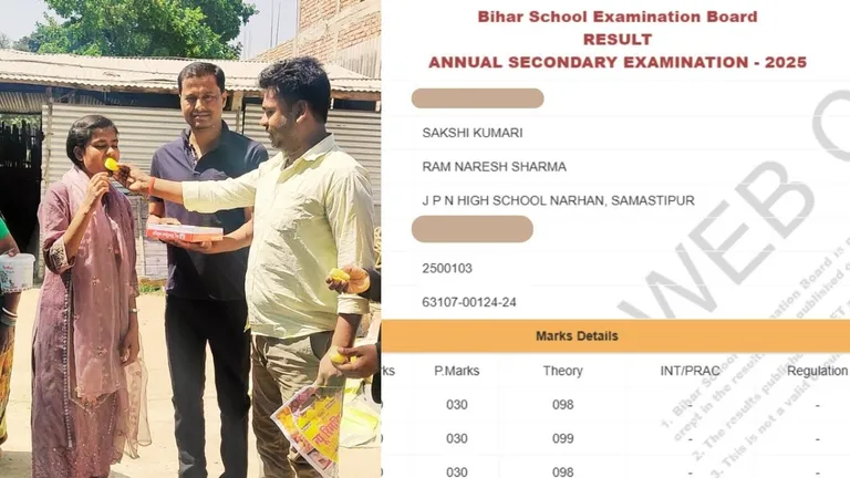 BSEB Bihar 10th Result 2025 Toppers Marksheet: 10वीं की टॉपर साक्षी कुमारी की मार्कशीट देख उड़ जाएंगे होश NewsTak