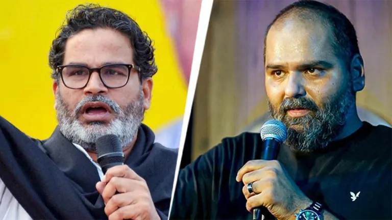 Kunal Kamra Controversy: प्रशांत किशोर ने किया कुणाल कामरा का समर्थन, कहा - वो मेरे अच्छे दोस्त, उन्होंने गलत इरादे से नहीं कहा NewsTak
