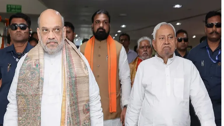 बिहार में सियासी घमासान! अमित शाह की चाल से महागठबंधन में हलचल, किसकी रणनीति होगी हिट? NewsTak