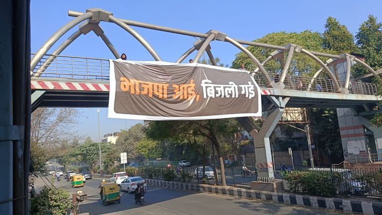 'भाजपा आई.. बिजली गई', दिल्ली में आम आदमी पार्टी ने बीजेपी को घेरने का बनाया प्लान! delhi