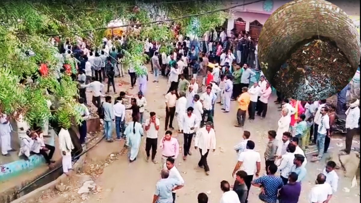 MP में गणगौर विसर्जन के दौरान बड़ा हादसा, कुएं में उतरे 8 लोग दलदल में फंसे, 7 की दर्दनाक मौत! एमपी के खंडवा में बड़ा हादसा हो गया.