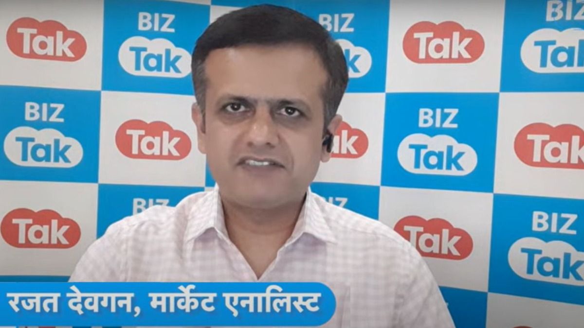 Stock Market Update: ट्रंप के टैरिफ ऐलान से शेयर बाजार में गिरावट, सेंसेक्स-निफ्टी लुढ़के NewsTak