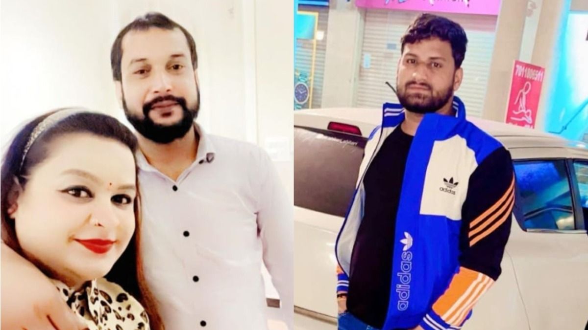 Gulshan Gunjan Love Sory Faridabad