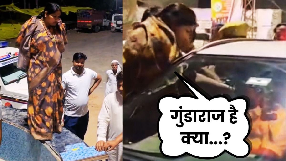 आधी रात भड़कीं कांग्रेस MLA इंदिरा मीणा ने BJP नेता की शर्ट फाड़ी, हाथापाई का वीडियो आया सामने NewsTak