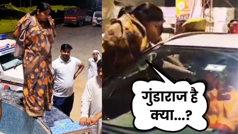 आधी रात भड़कीं कांग्रेस MLA इंदिरा मीणा ने BJP नेता की शर्ट फाड़ी, हाथापाई का वीडियो आया सामने NewsTak
