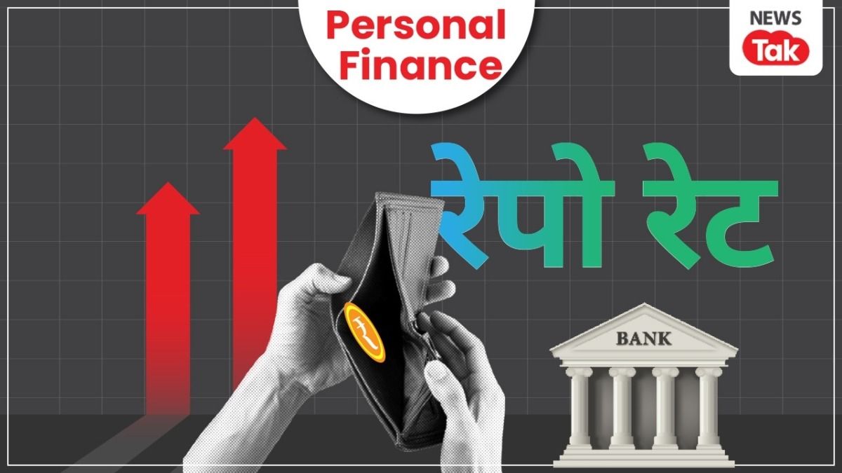 Personal Finance: बैंक FD पर मिलने वाला ब्याज घटा रहे, शानदार मंथली इनकम के लिए अब कहां करें निवेश? जानें NewsTak