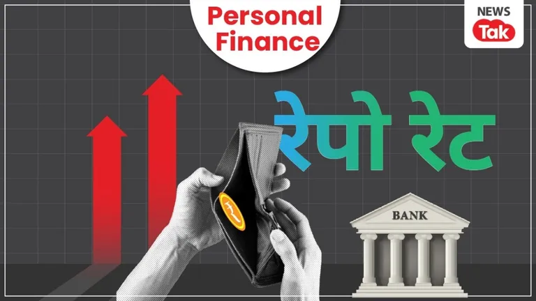 Personal Finance: बैंक FD पर मिलने वाला ब्याज घटा रहे, शानदार मंथली इनकम के लिए अब कहां करें निवेश? जानें NewsTak