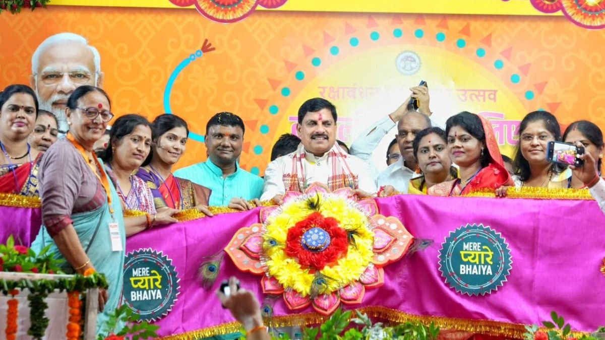 Ladli Bahna Yojna: कब मिलेगा लाडली बहना योजना का पैसा? सामने आ गया ये बड़ा अपडेट NewsTak