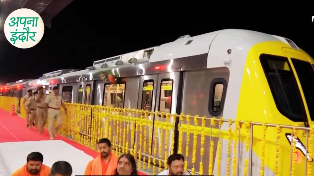 Indore Metro Update: अब इंदौर भी चलेगा मेट्रो की रफ्तार से, जानें किराया और खास बातें! इंदौर में मेट्रो संचालन को लेकर बड़ा अपडेट सामने आया है.
