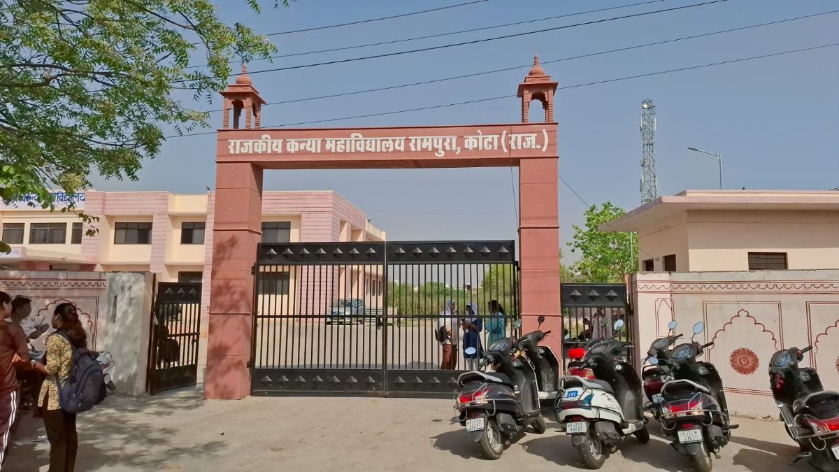 'Send Your Pics' कोटा में छात्राओं को अश्लील मैसेज करने वाले कॉलेज प्रिंसिपल की चैट लीक! सरकार ने मांगी रिपोर्ट Kota Principal Chat Leak