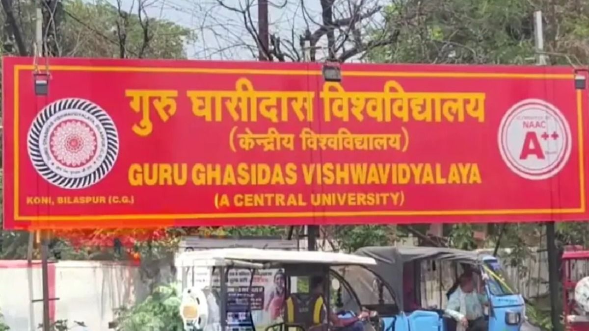 छत्तीसगढ़ में 150 से ज्यादा छात्रों से जबरदस्ती पढ़वाया गया नमाज, वजह जान चौंक जाएंगे आप NewsTak