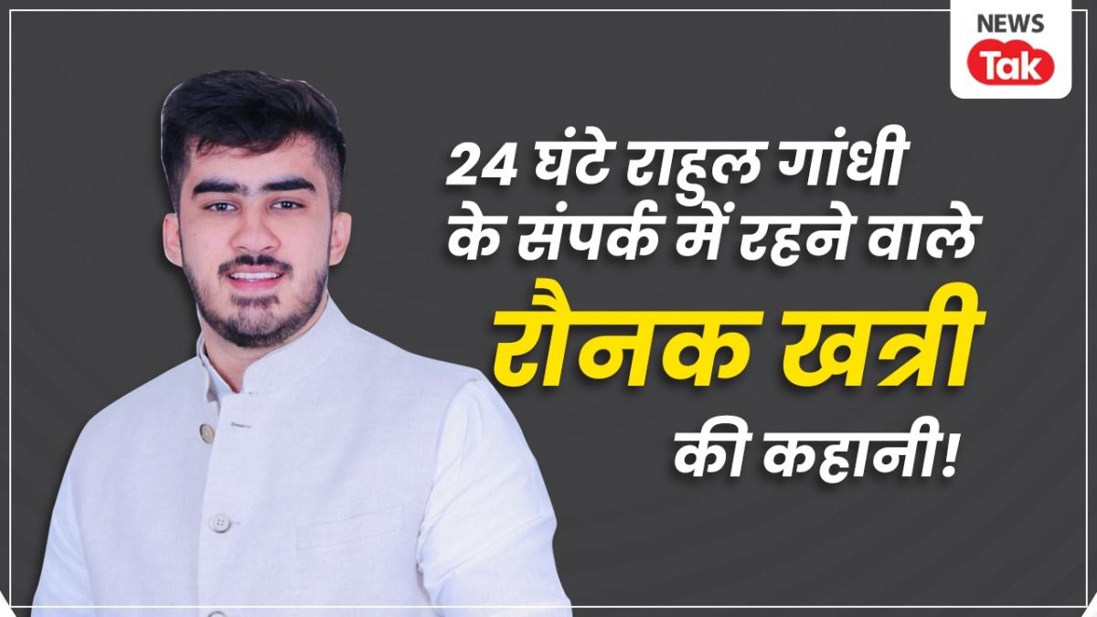 DU में प्रिंसिपल के चैंबर में गोबर पोतने वाले DUSU प्रेसिडेंट रौनक खत्री की कहानी Ronak Khatri