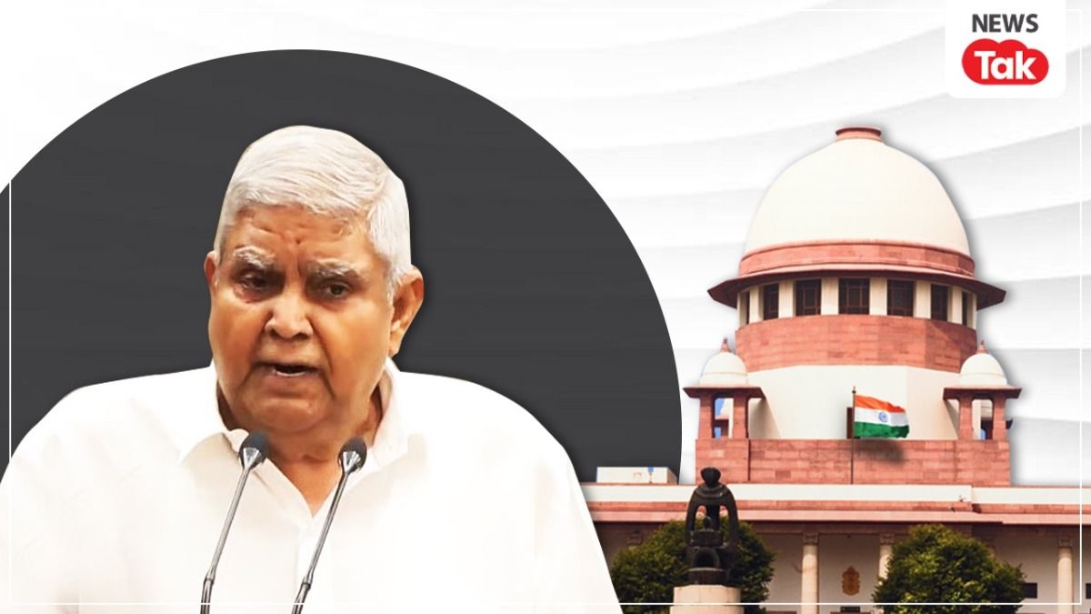 Jagdeep Dhankhar say about the Supreme Court