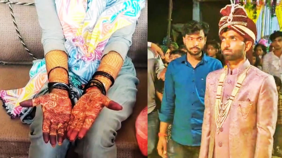 यूपी के मैनपुरी में दुल्हन ने दूल्हे की ऐसी हालत देखी तो तोड़ दी शादी.