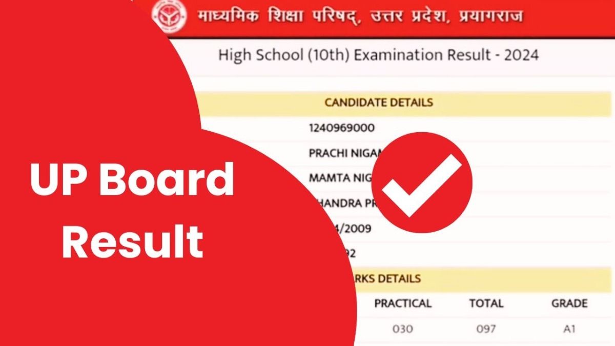 UP Board Result 10th Topper Marksheet: पिछली बार की टॉपर प्राची से पीछे रहे गए इस बार के टॉपर यश, देखें मार्कशीट NewsTak