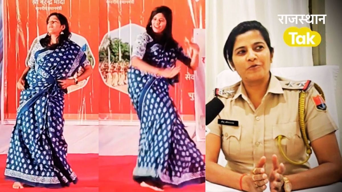 धाकड़ अंदाज वाली थानेदारनी का डांस हुआ वायरल तो वो आईं कैमरे के सामने, बता दिया इसके पीछे की पूरी कहानी NewsTak
