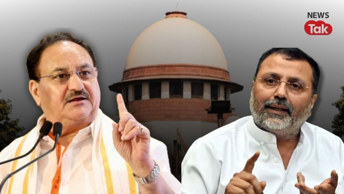 Nishikant Dubey on Supreme Court