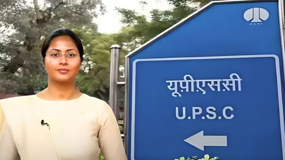 UPSC Result 2024: हरियाणा की छोरी हर्षिता गोयल ने UPSC में रचा इतिहास, इनकी सक्सेस स्टोरी जान चौंक जाएंगे NewsTak