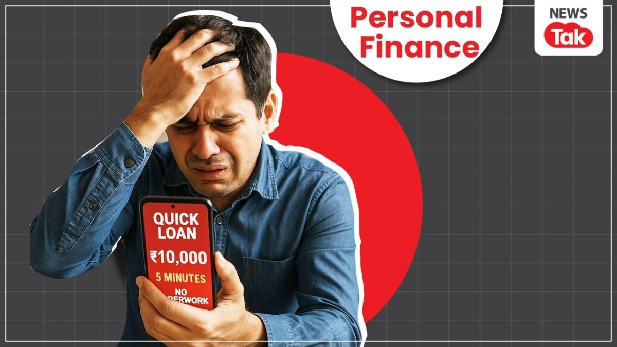 Finance Alert : कहीं लूट न लें आपको क्विक लोन Apps, पैसे देकर धमकाते हैं और करते हैं तगड़ी वसूली NewsTak