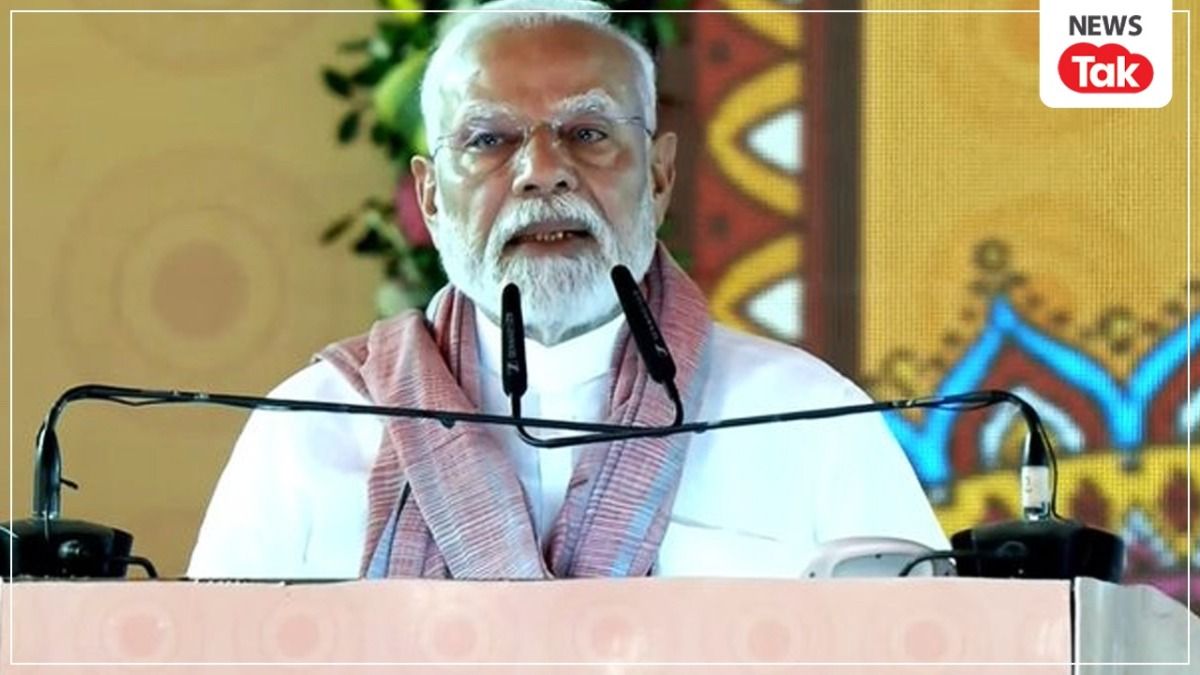 बिहार से गरजे मोदी, पाक को सीधा संदेश, कहा- ऐसा बदला लेंगे जिसकी कल्पना भी... पीएम मोदी ने पहलगाम हमले के बाद देश को किया संबोधन