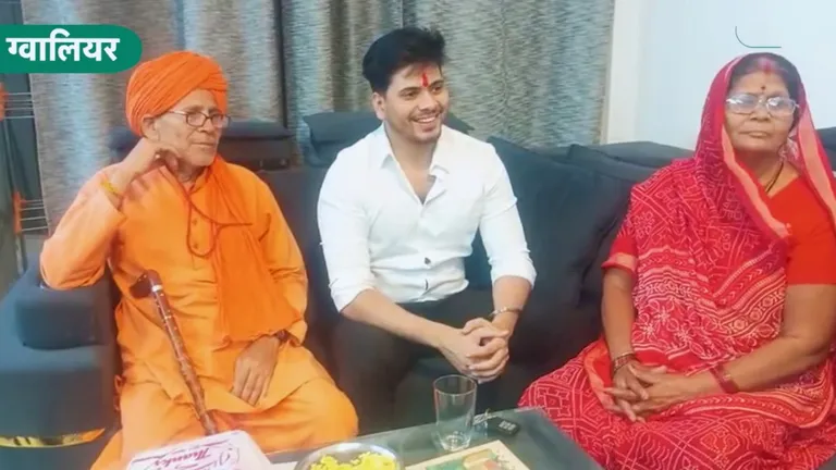 कभी दादा से डरता था पूरा चंबल!....आज पोते ने कर दिया ऐसा काम कि हर तरफ हो रही है चर्चा NewsTak