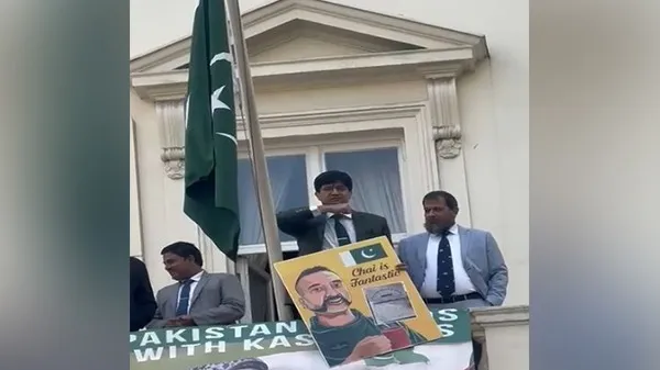 PAK 