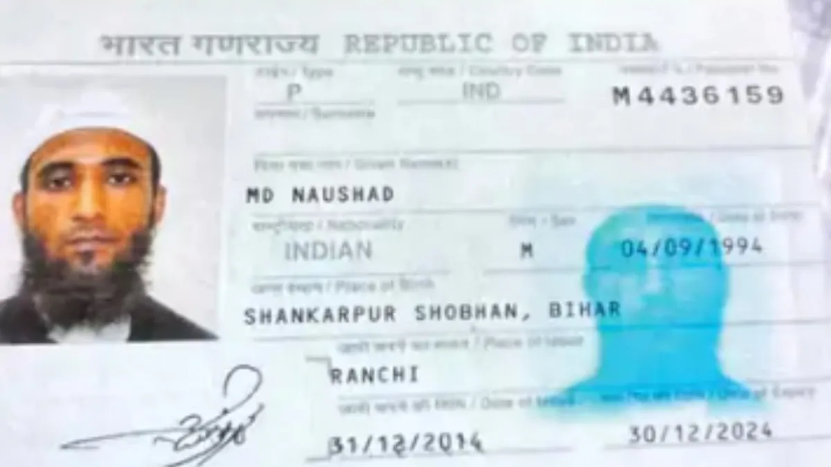 नौशाद ने सोशल मीडिया पर किए थे 10 पोस्ट